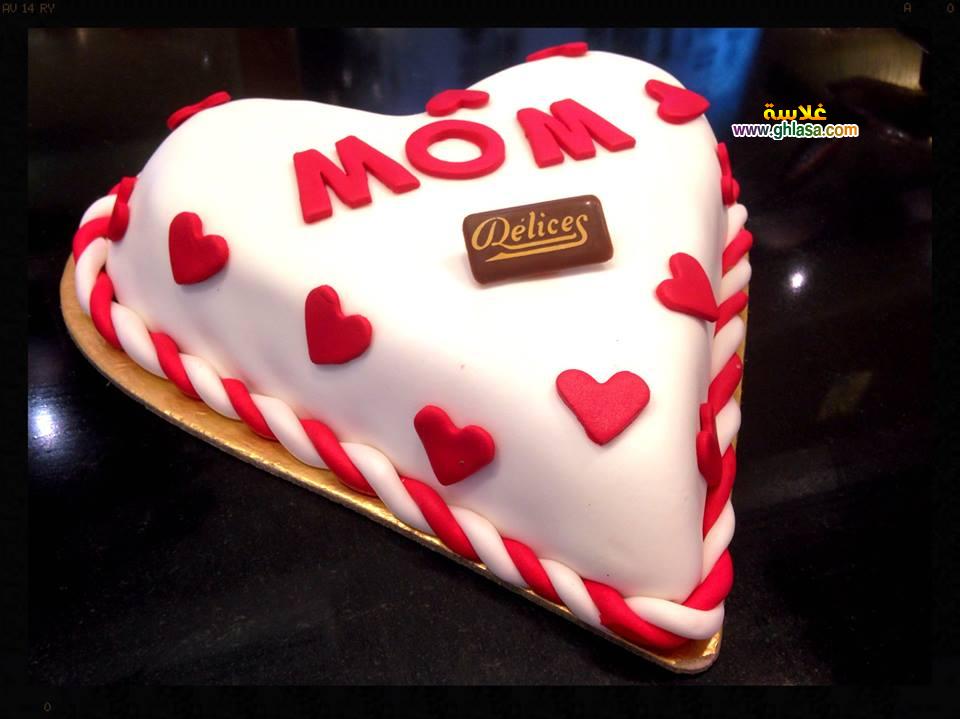 مجموعة رسائل في عيد الام 2018