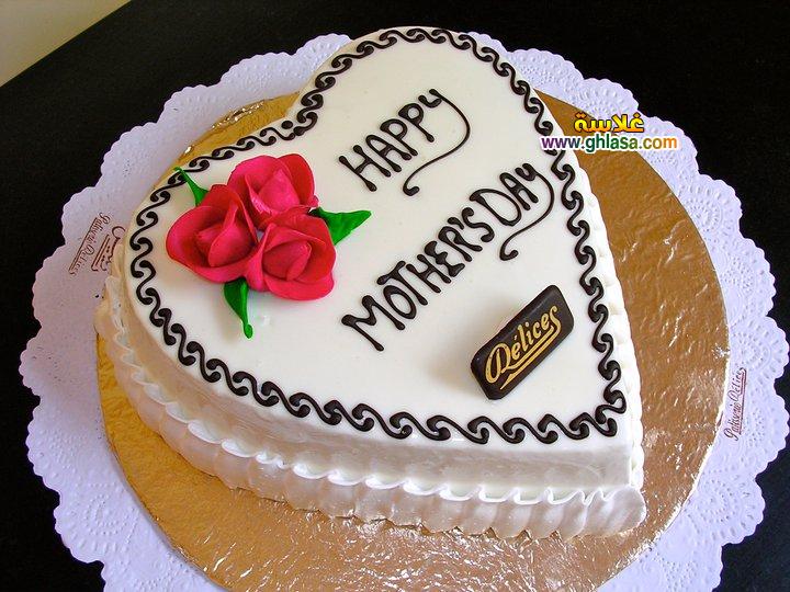 عيد الام 21 مارس