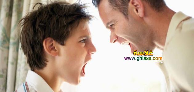 بحث عن العنف واسباب العنف