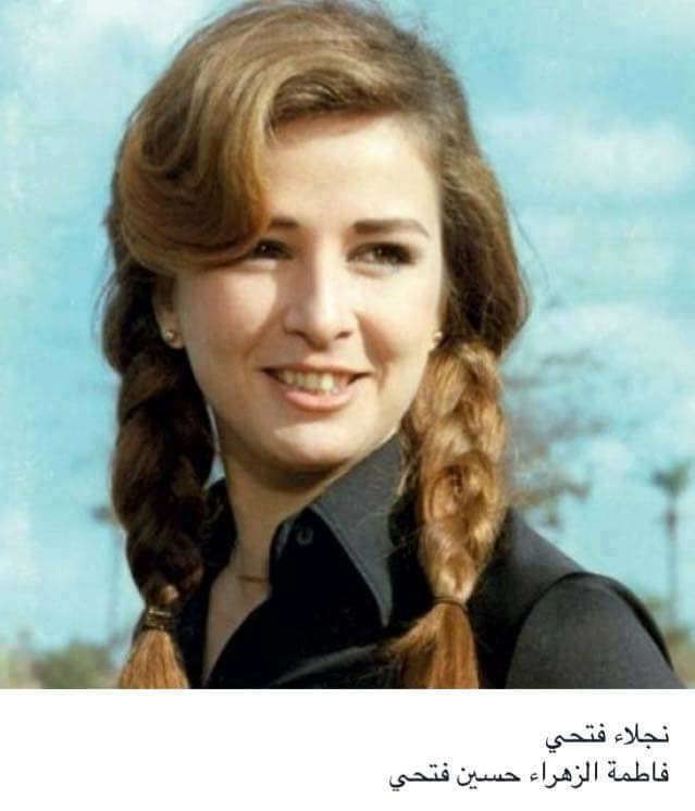 اسماء الفنانين الحقيقية 90 فنان وفنانة