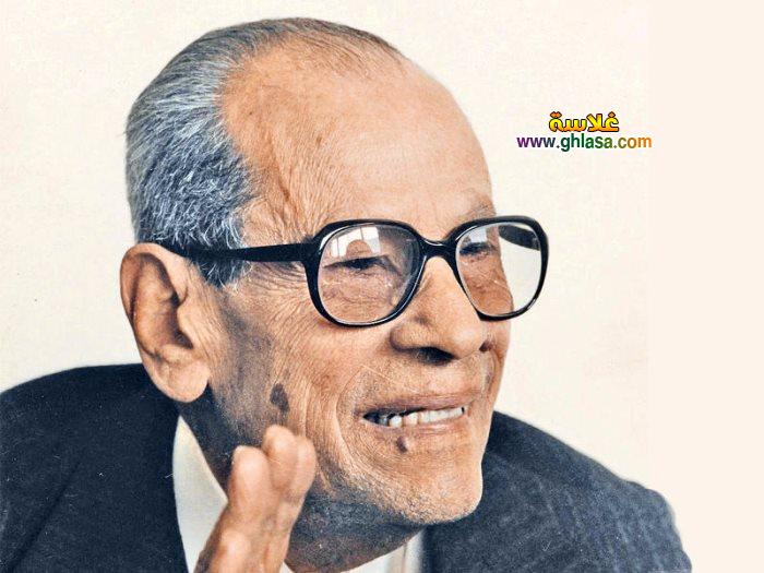 Naguib Mahfouz بحث علمي عن نجيب محفوظ باللغة الانجليزية