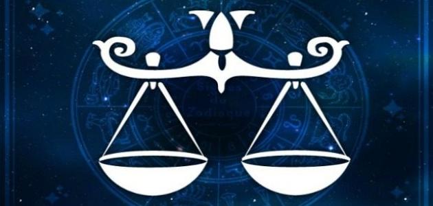 توقعات برج الميزان شهر ابريل 2018 توقعات الابراج ماغي فرح لشهر ابريل 2018 بالتفصيل عاطفيا وصحيا
