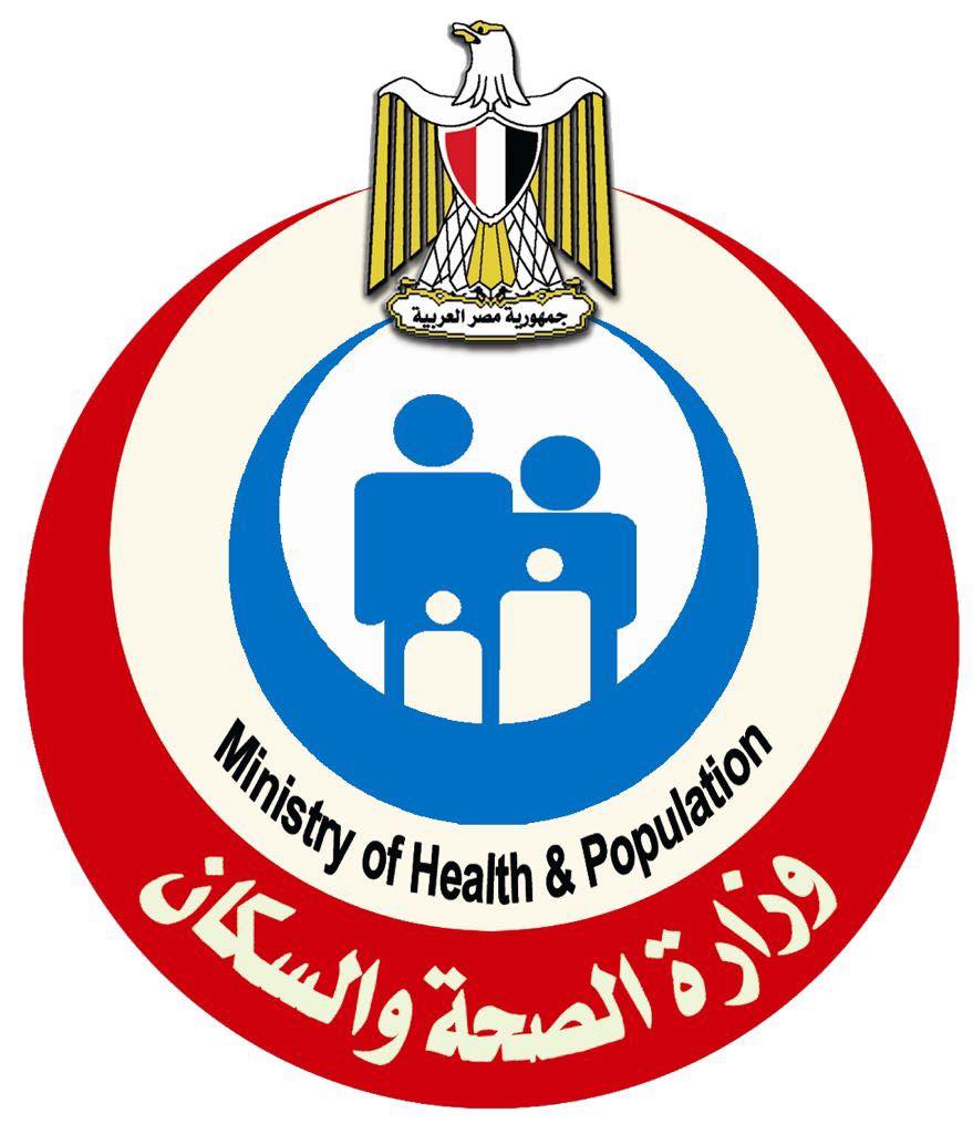 وزيرة الصحة تستقبل أولى شحنات لقاح فيروس كورونا